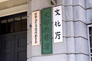 社会保険手続き代行を利用するメリット