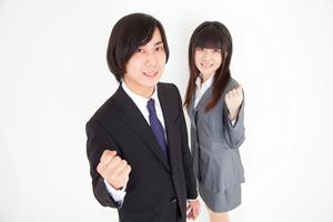 財産の争いに関する徳島市の法律事務所